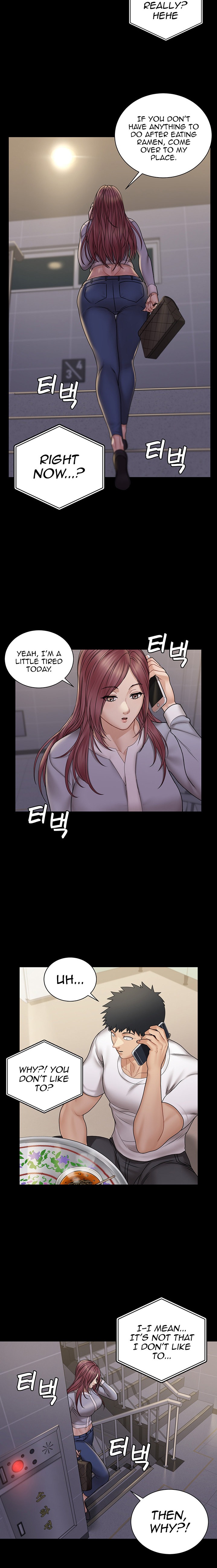 18+ His Place Chapter 171 page 10