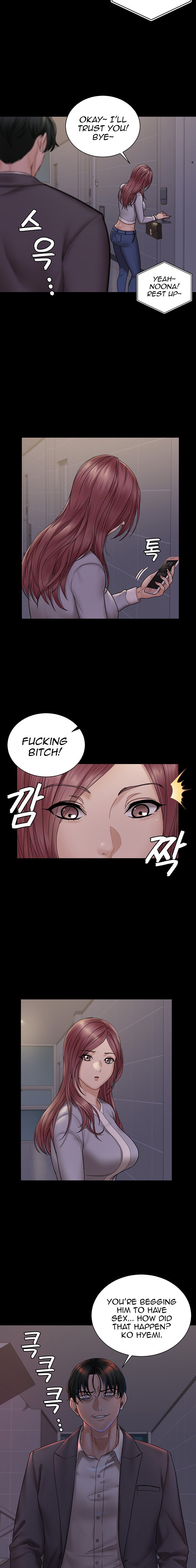 18+ His Place Chapter 171 page 12
