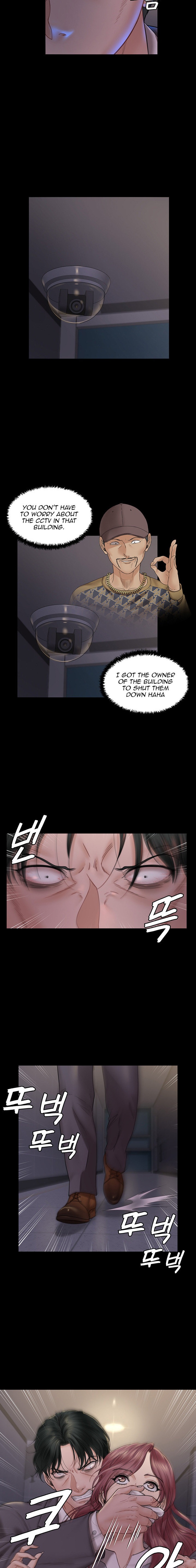 18+ His Place Chapter 171 page 14