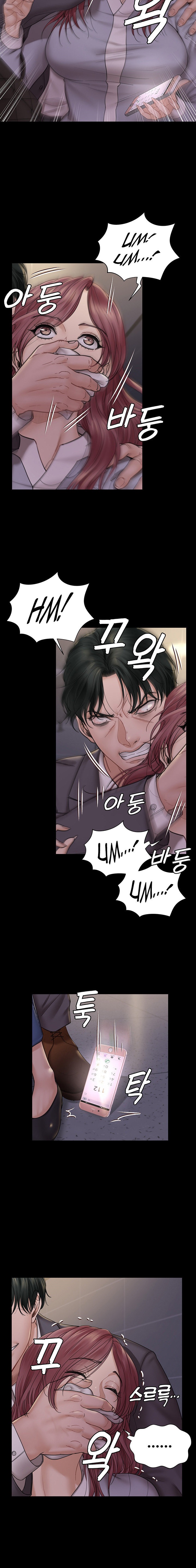 18+ His Place Chapter 171 page 15