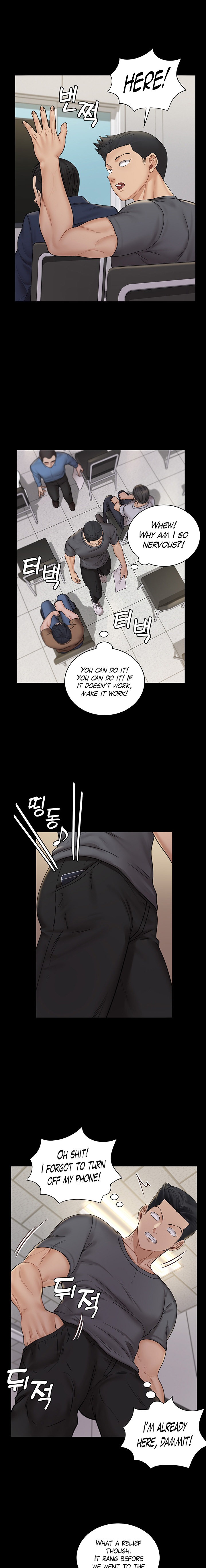 18+ His Place Chapter 171 page 21