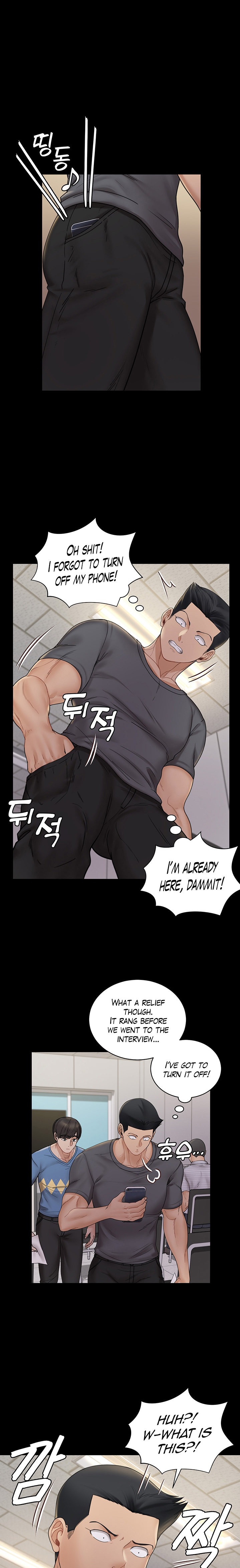 18+ His Place Chapter 172 page 1