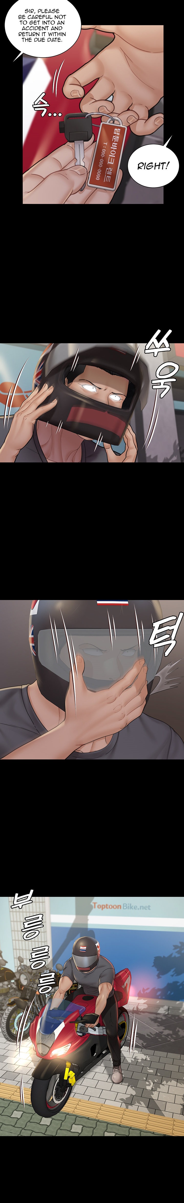 18+ His Place Chapter 172 page 5