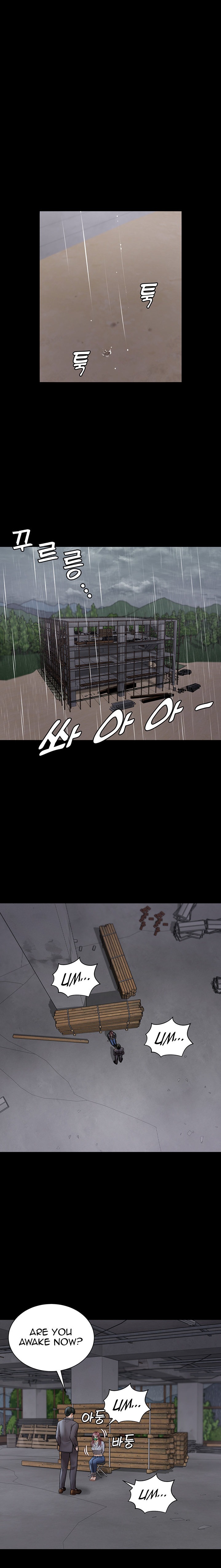 18+ His Place Chapter 172 page 9