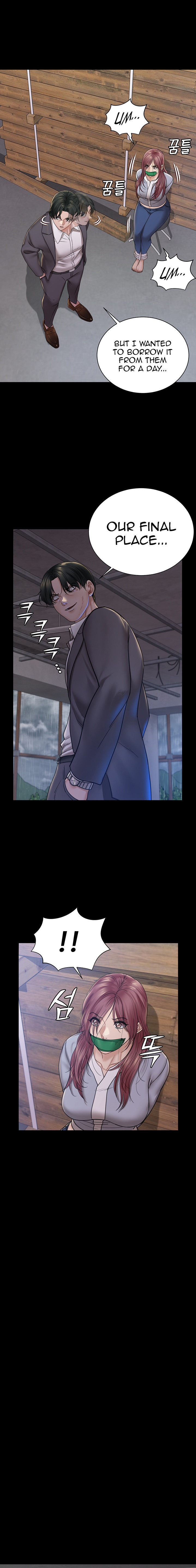 18+ His Place Chapter 172 page 11