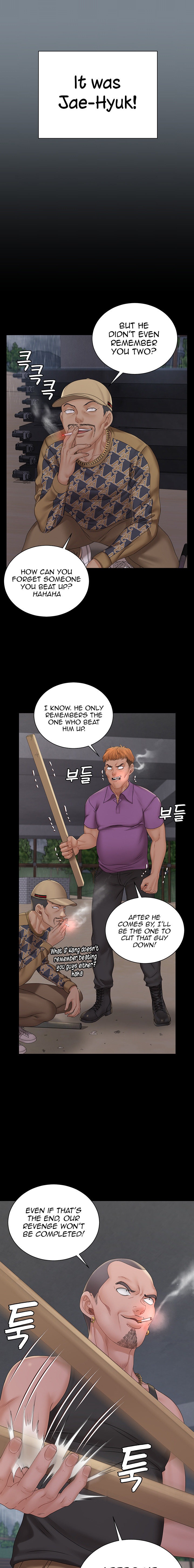 18+ His Place Chapter 172 page 16