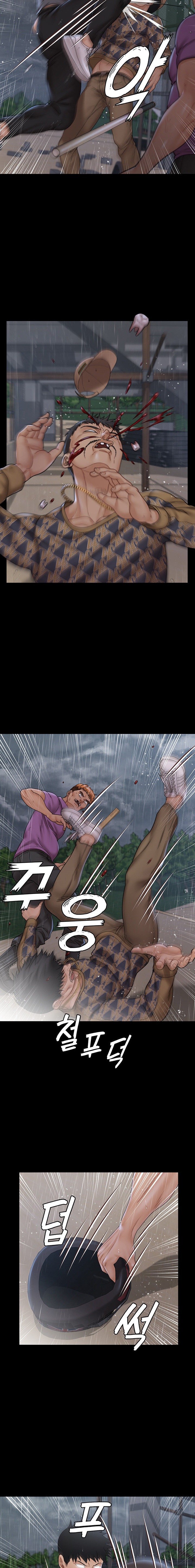 18+ His Place Chapter 172 page 22