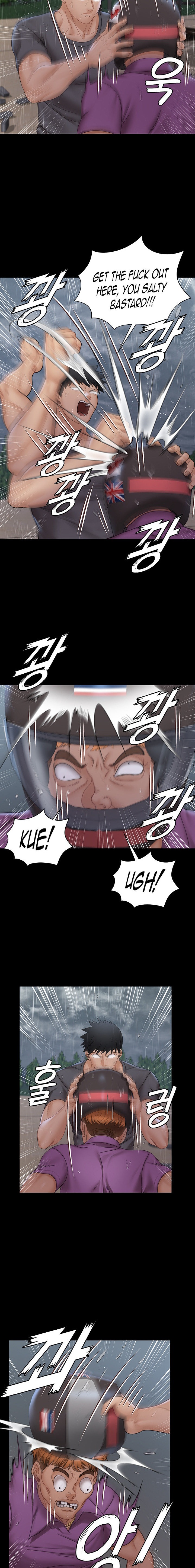 18+ His Place Chapter 172 page 23