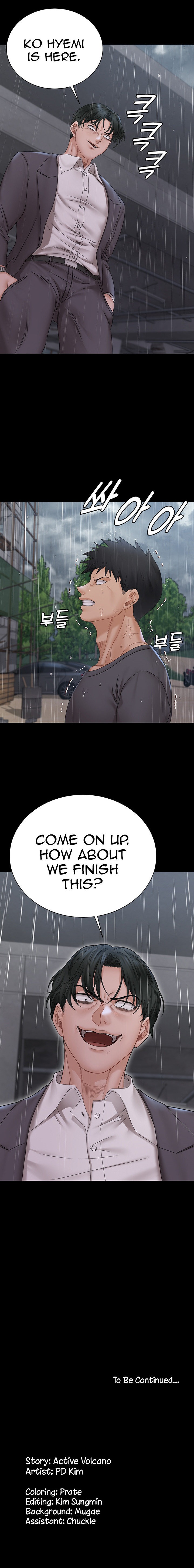 18+ His Place Chapter 172 page 25