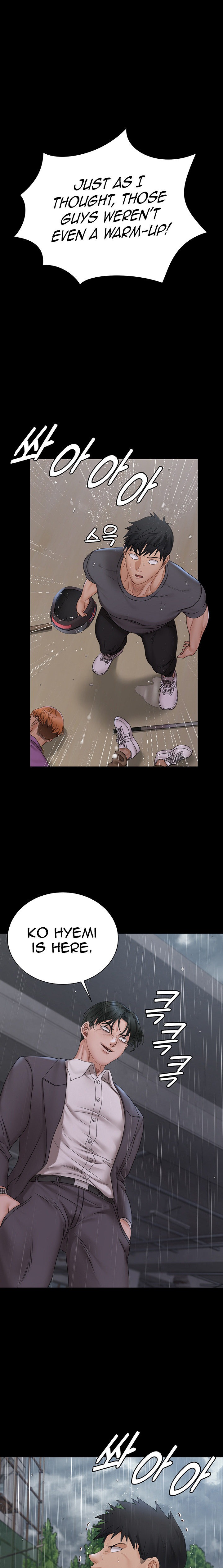 18+ His Place Chapter 173 page 1