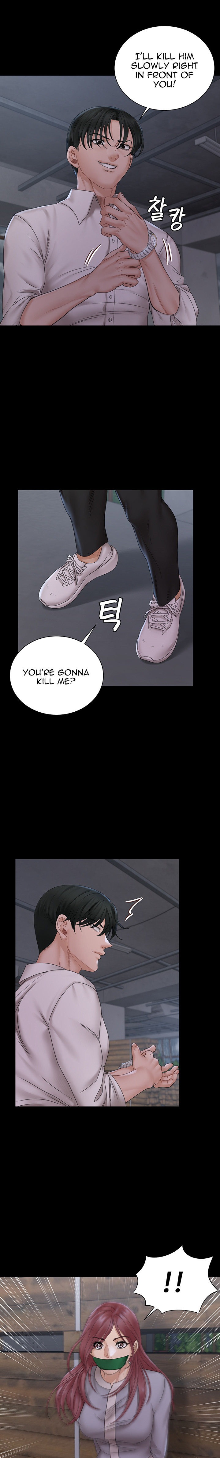 18+ His Place Chapter 173 page 6