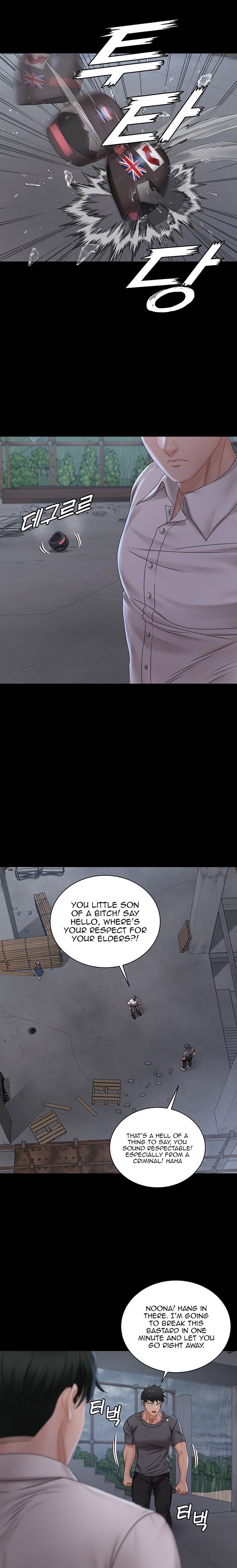 18+ His Place Chapter 173 page 9