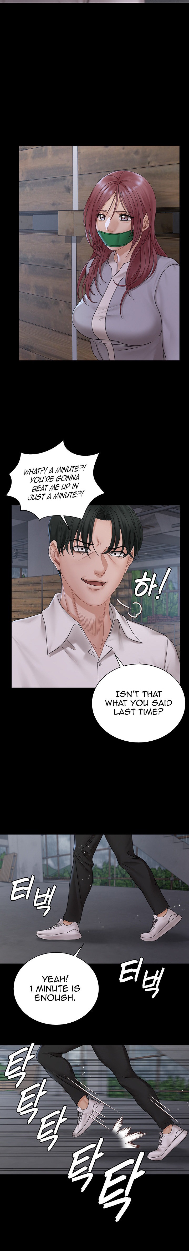 18+ His Place Chapter 173 page 10