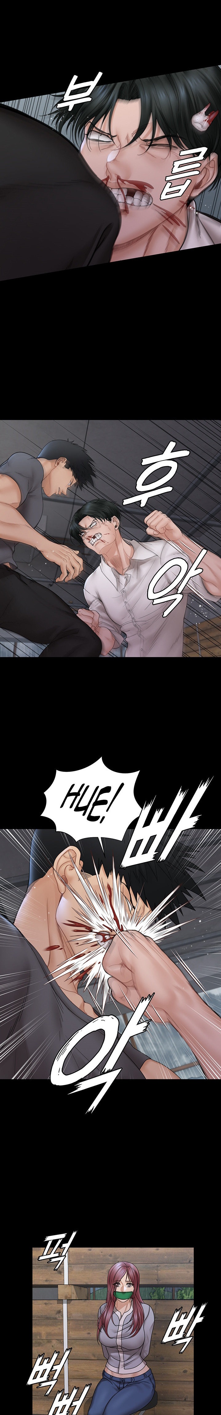18+ His Place Chapter 173 page 12