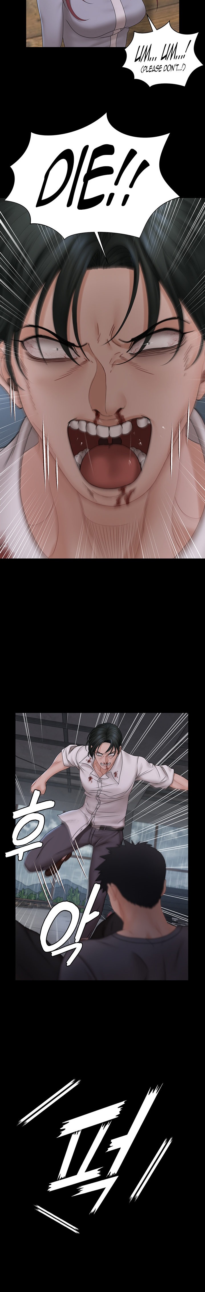 18+ His Place Chapter 173 page 22