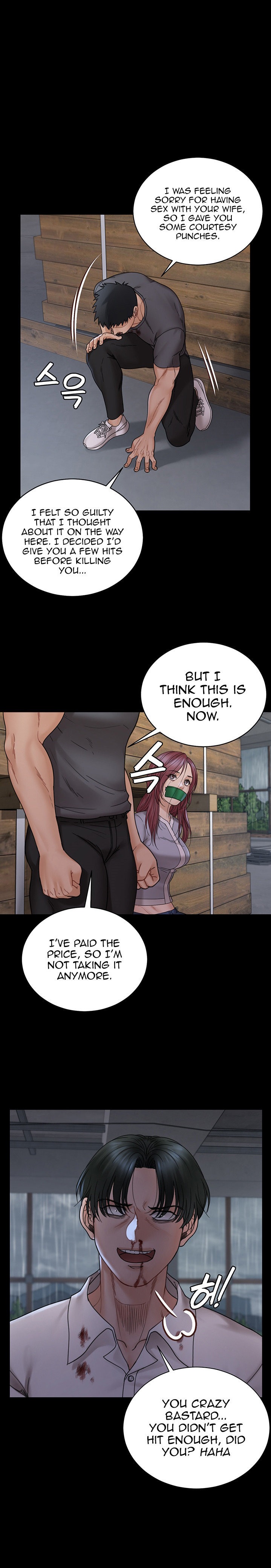 18+ His Place Chapter 174 page 1
