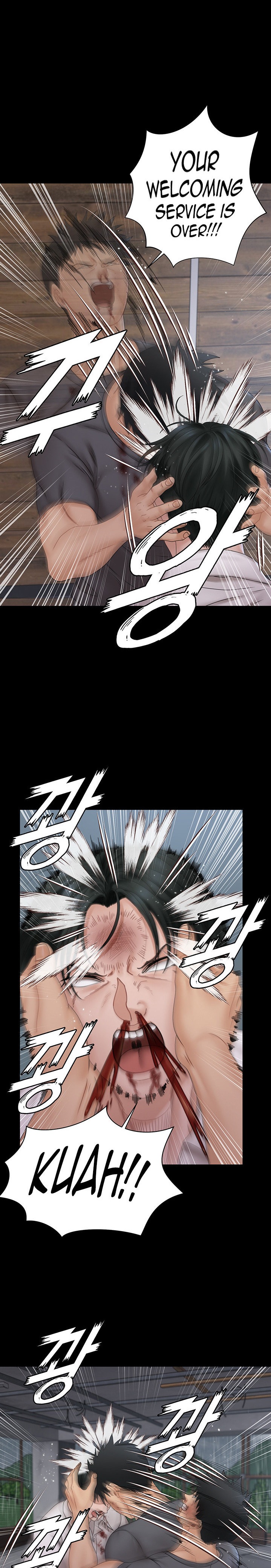 18+ His Place Chapter 174 page 4