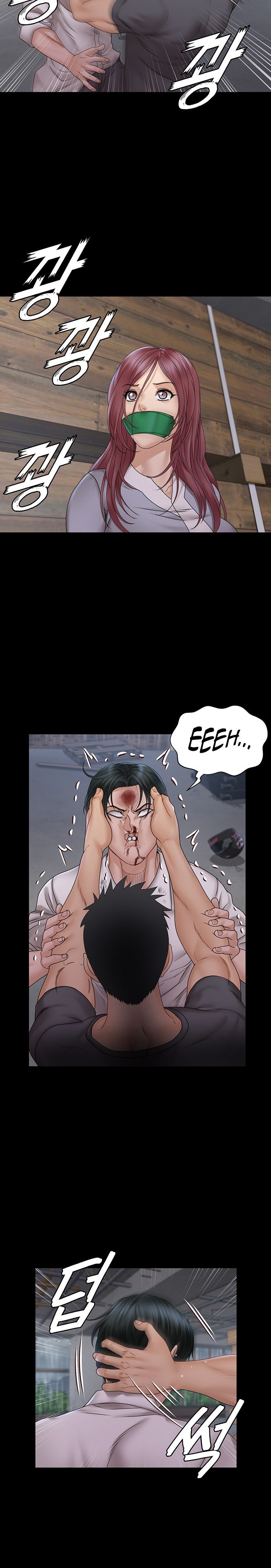 18+ His Place Chapter 174 page 5