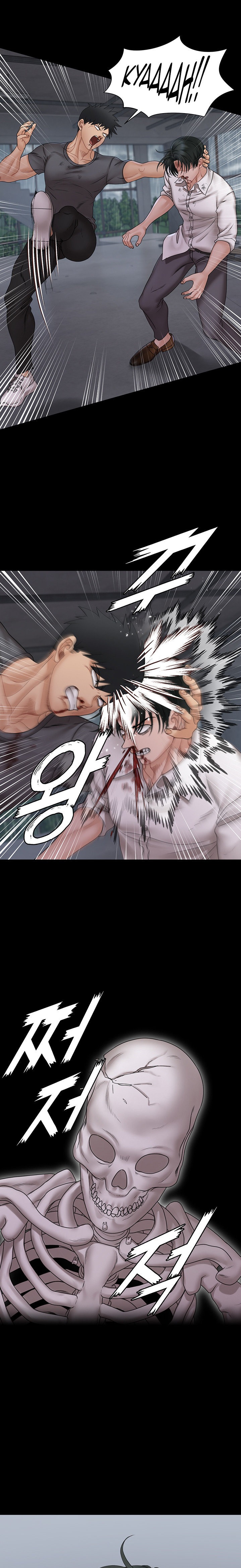 18+ His Place Chapter 174 page 6