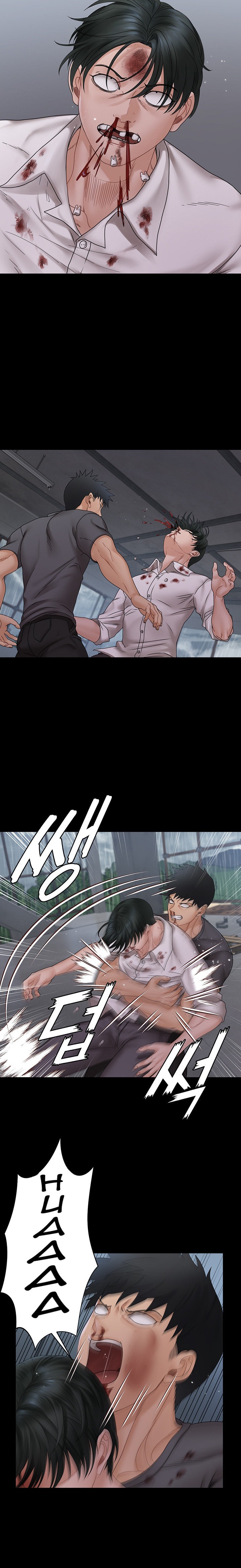 18+ His Place Chapter 174 page 7