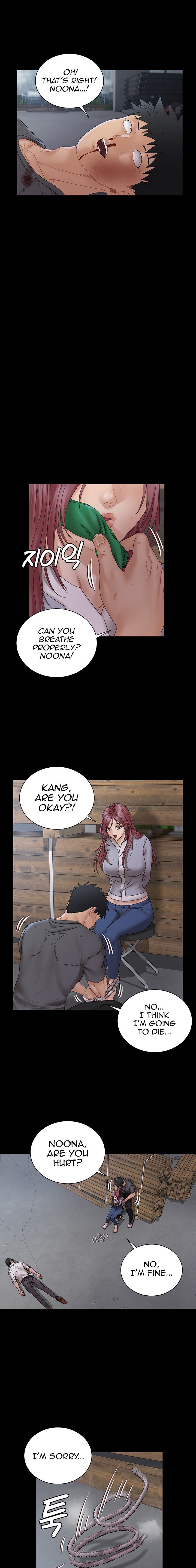 18+ His Place Chapter 174 page 11