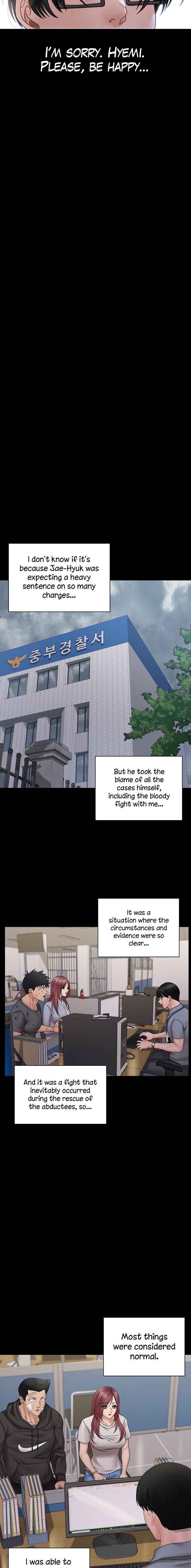 18+ His Place Chapter 174 page 18