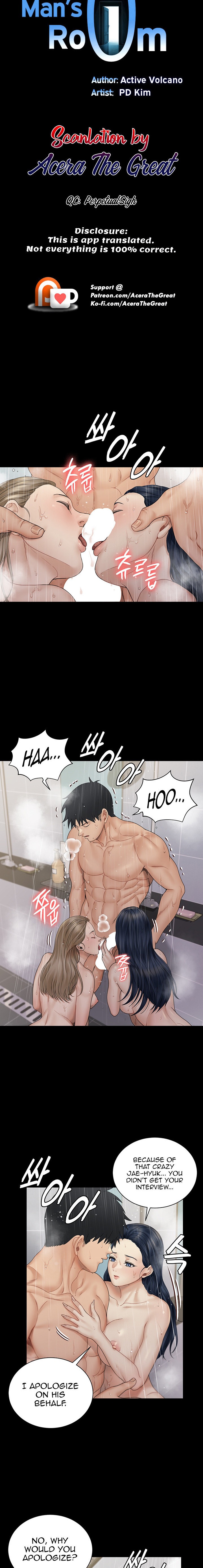 18+ His Place Chapter 175 page 2