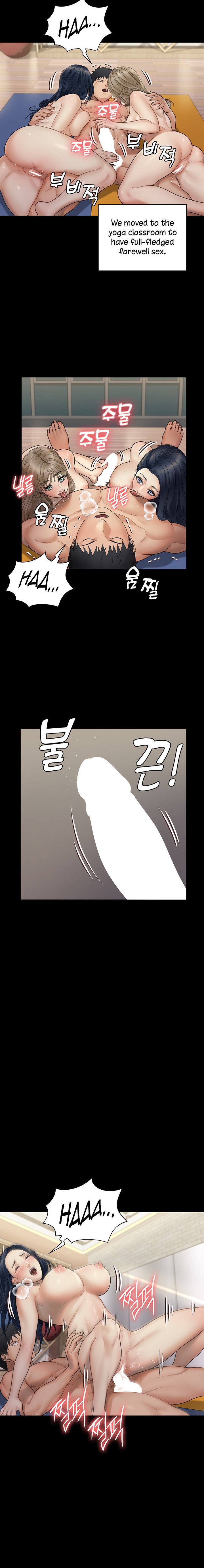 18+ His Place Chapter 175 page 5