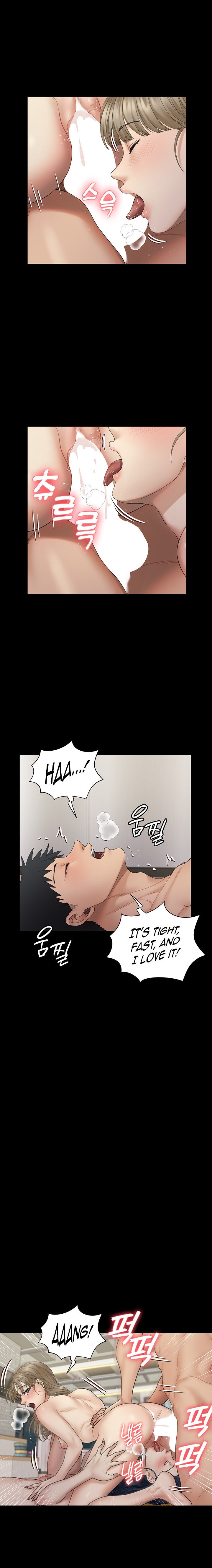 18+ His Place Chapter 175 page 7