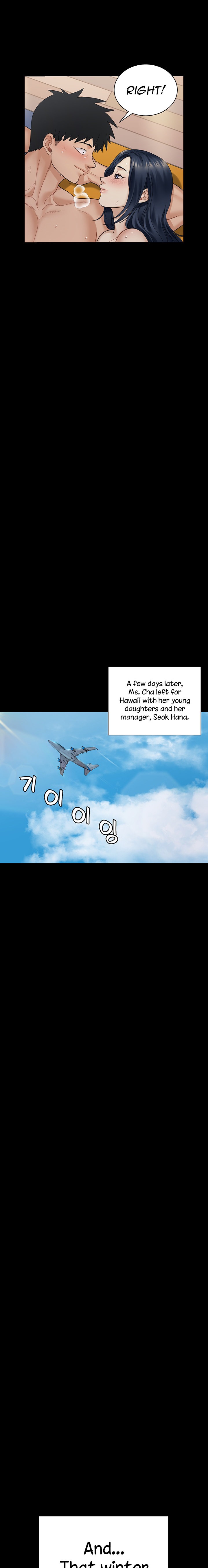 18+ His Place Chapter 175 page 11