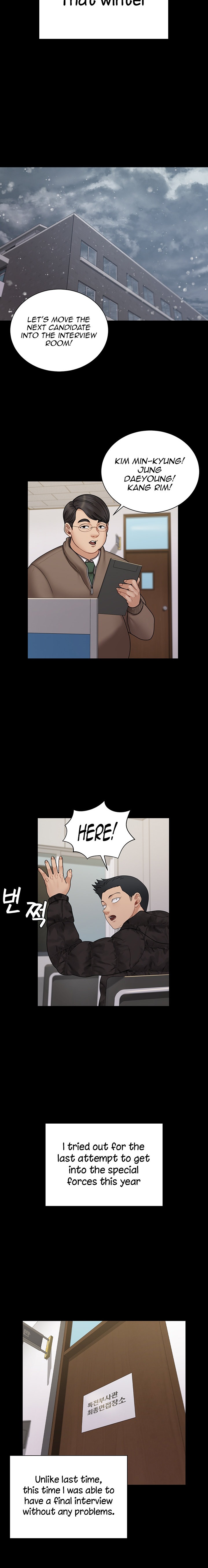 18+ His Place Chapter 175 page 12