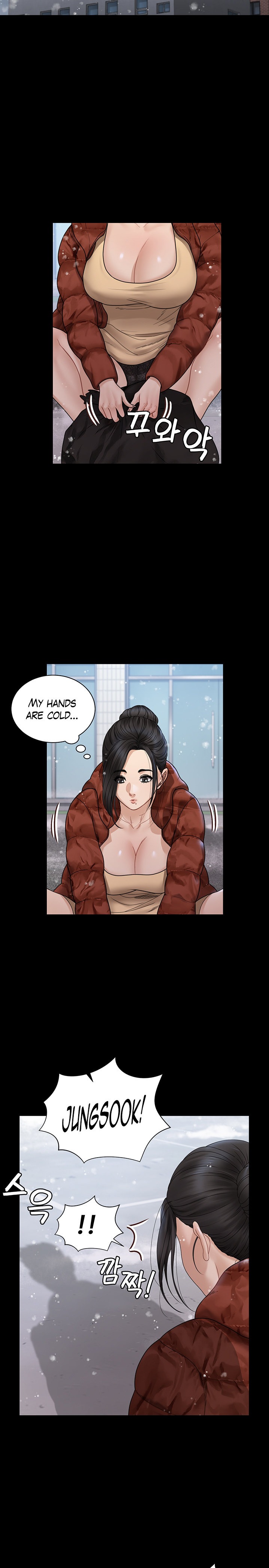 18+ His Place Chapter 175 page 23
