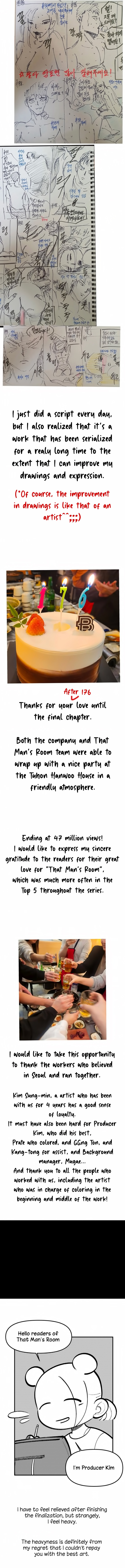 18+ His Place Chapter 176.5 page 2