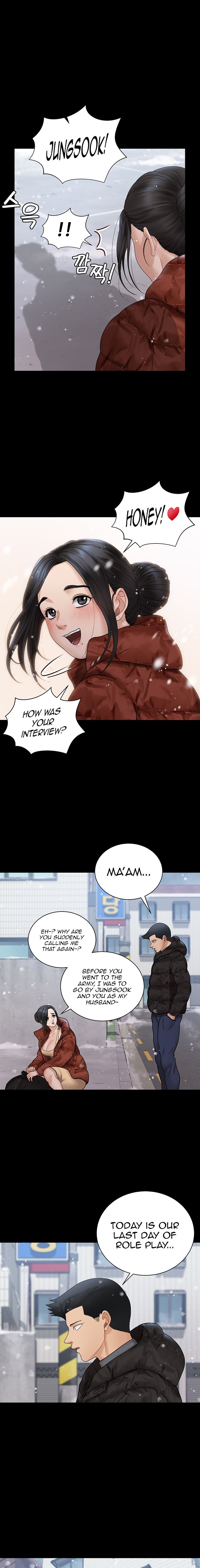 18+ His Place Chapter 176 page 1