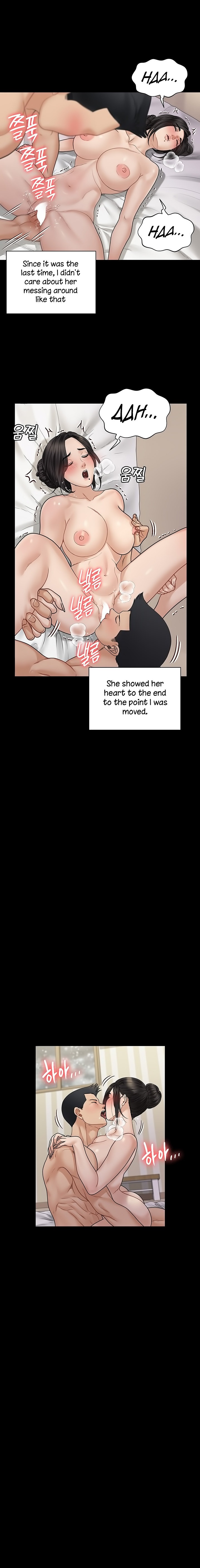 18+ His Place Chapter 176 page 4