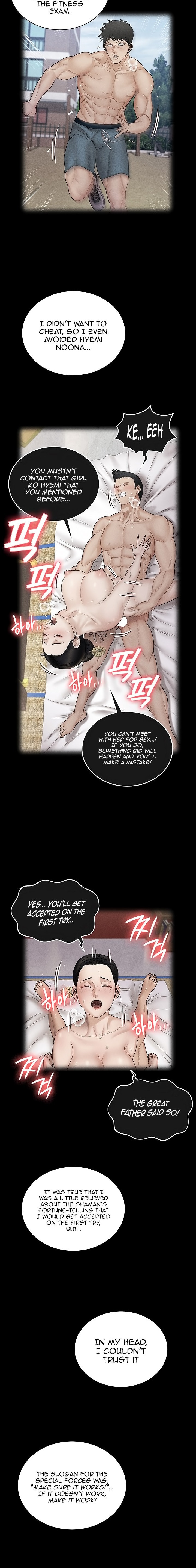 18+ His Place Chapter 176 page 15