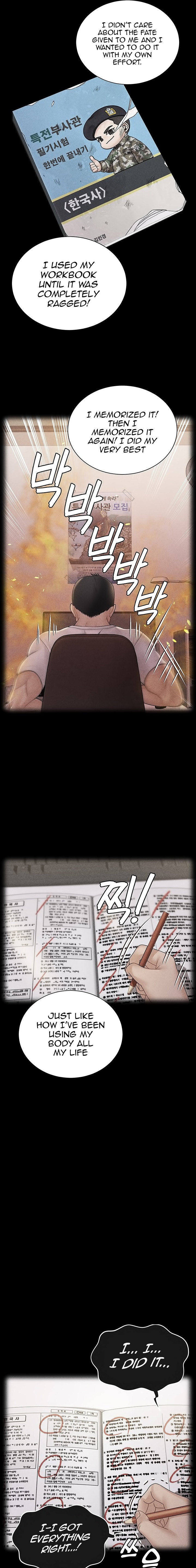 18+ His Place Chapter 176 page 16