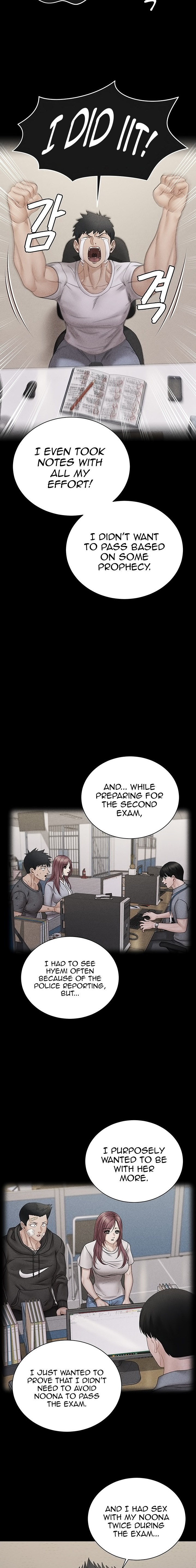 18+ His Place Chapter 176 page 17