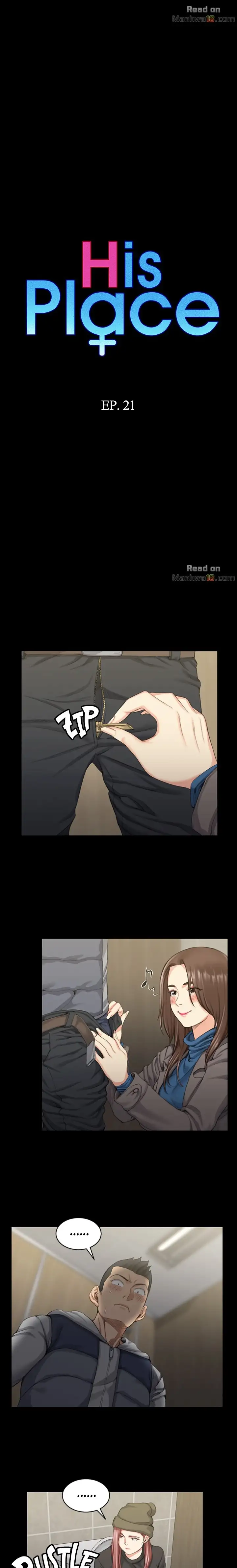 18+ His Place Chapter 21 page 2