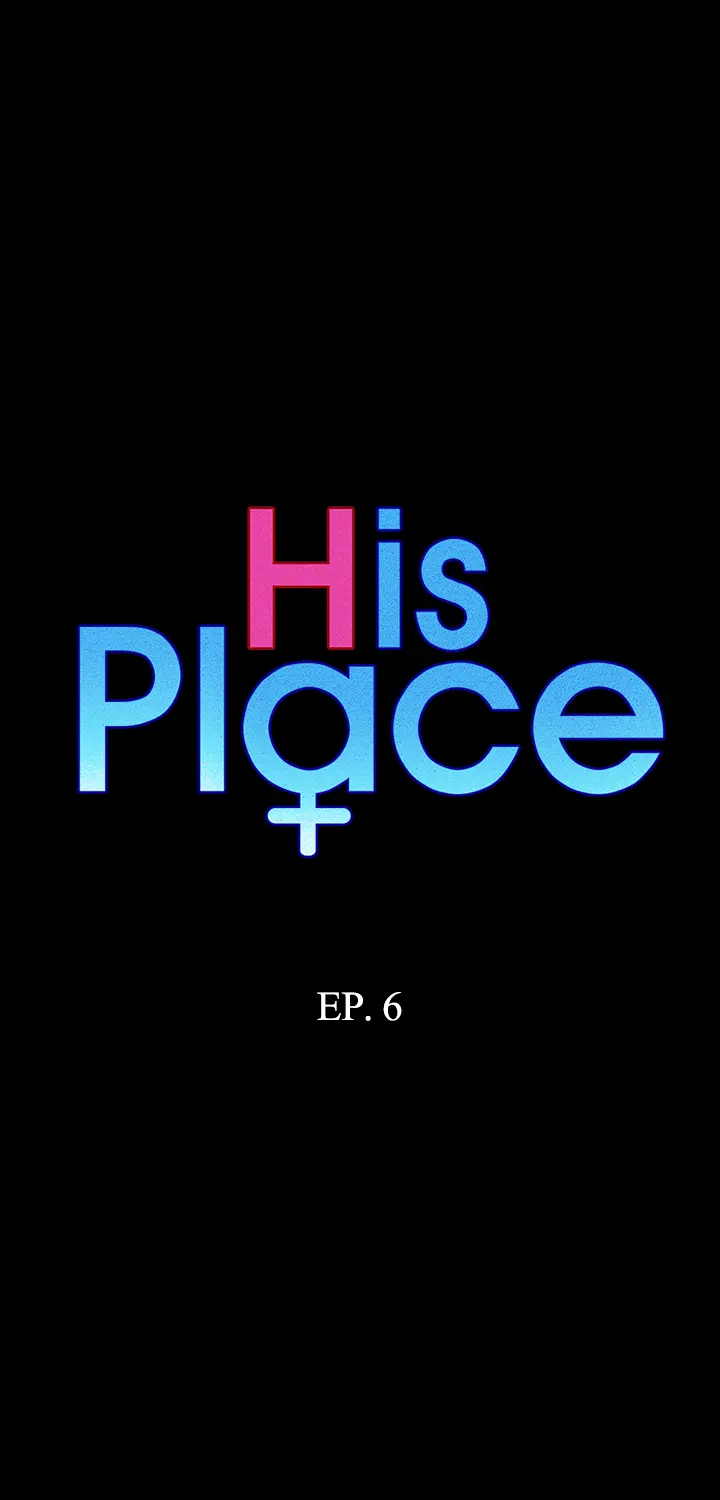 18+ His Place Chapter 6 page 1