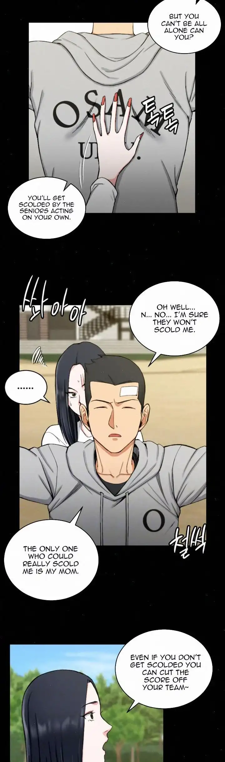 18+ His Place Chapter 69 page 7