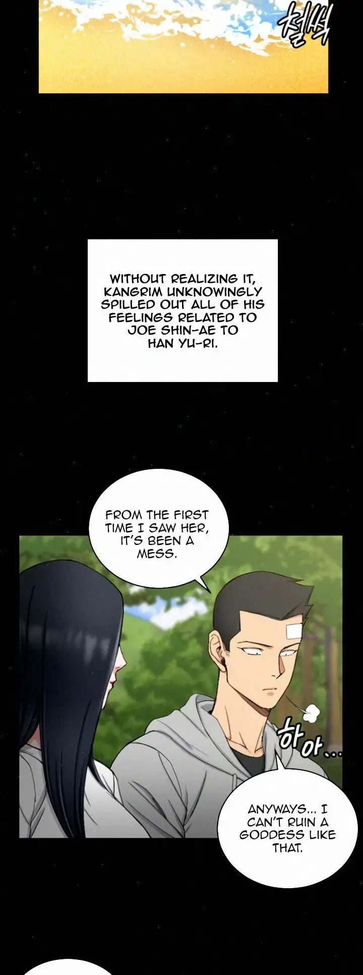 18+ His Place Chapter 69 page 25