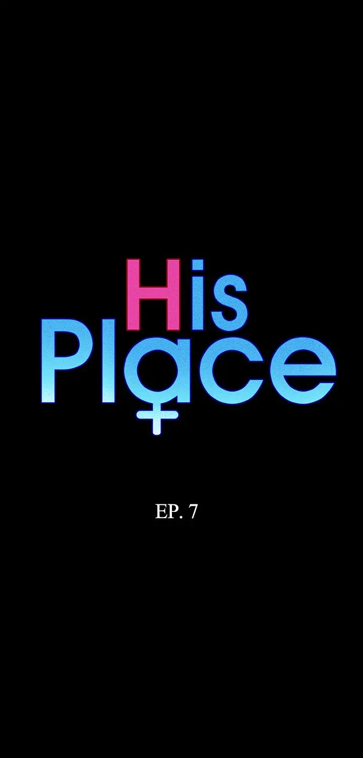 18+ His Place Chapter 7 page 1