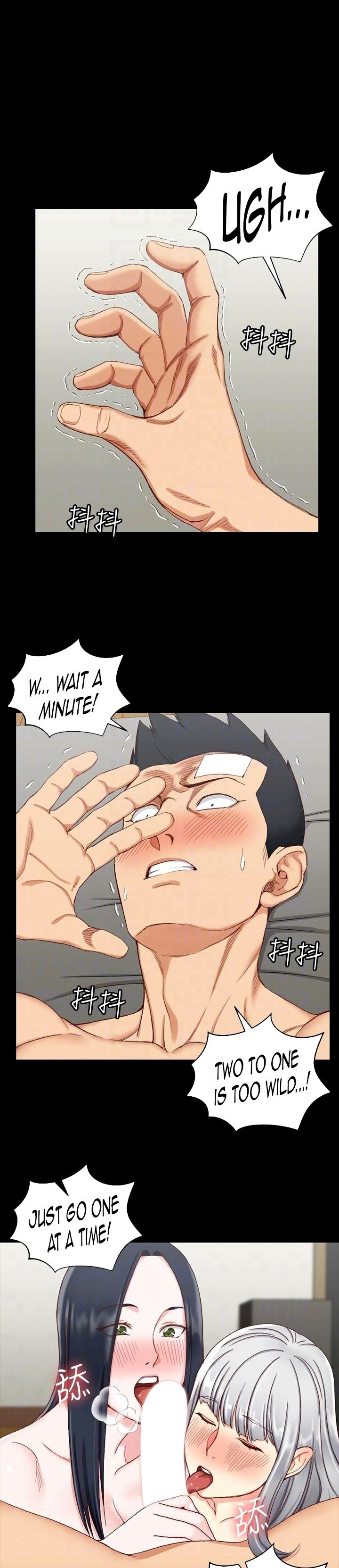 18+ His Place Chapter 76 page 5