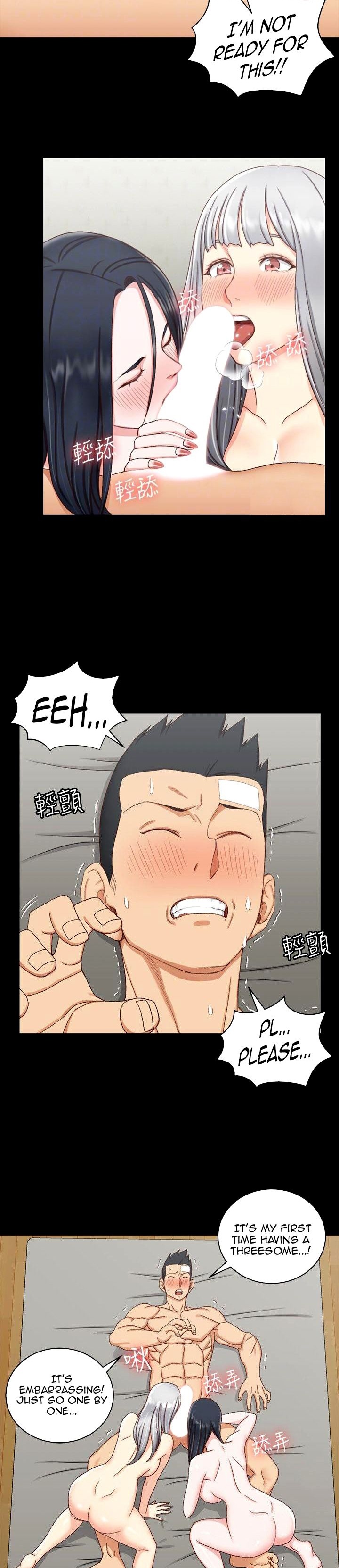 18+ His Place Chapter 76 page 6