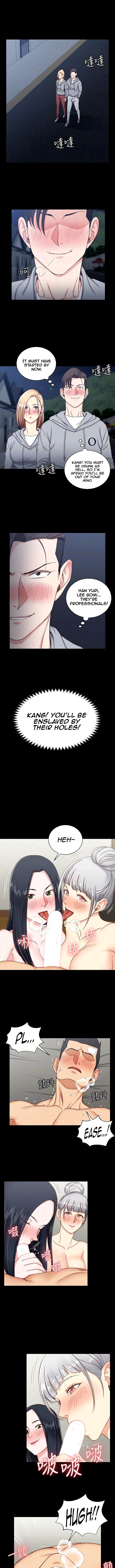 18+ His Place Chapter 76 page 9