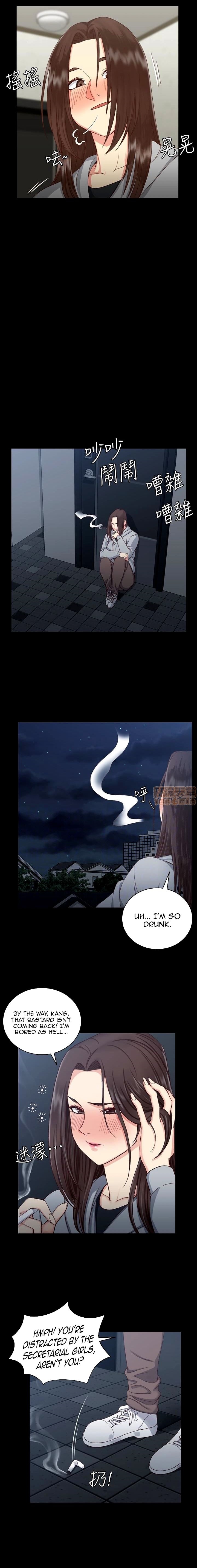 18+ His Place Chapter 77 page 11