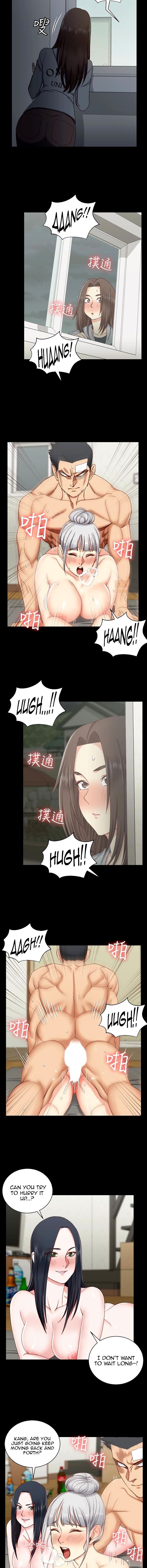 18+ His Place Chapter 78 page 3