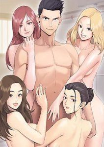 18+ His Place