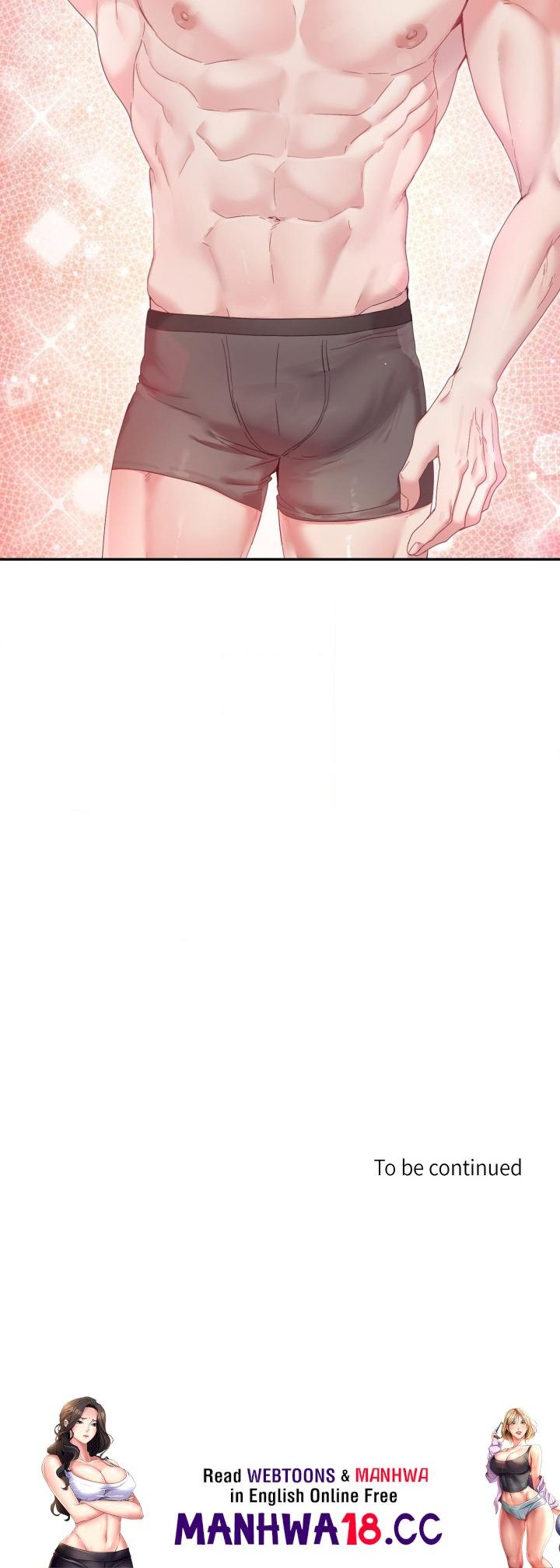18+ How About We Stay Just Friends? Chapter 1 page 17